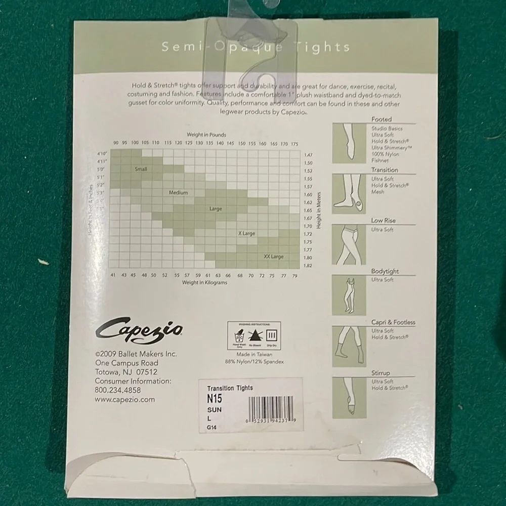 New Capezio adult transition tights sun